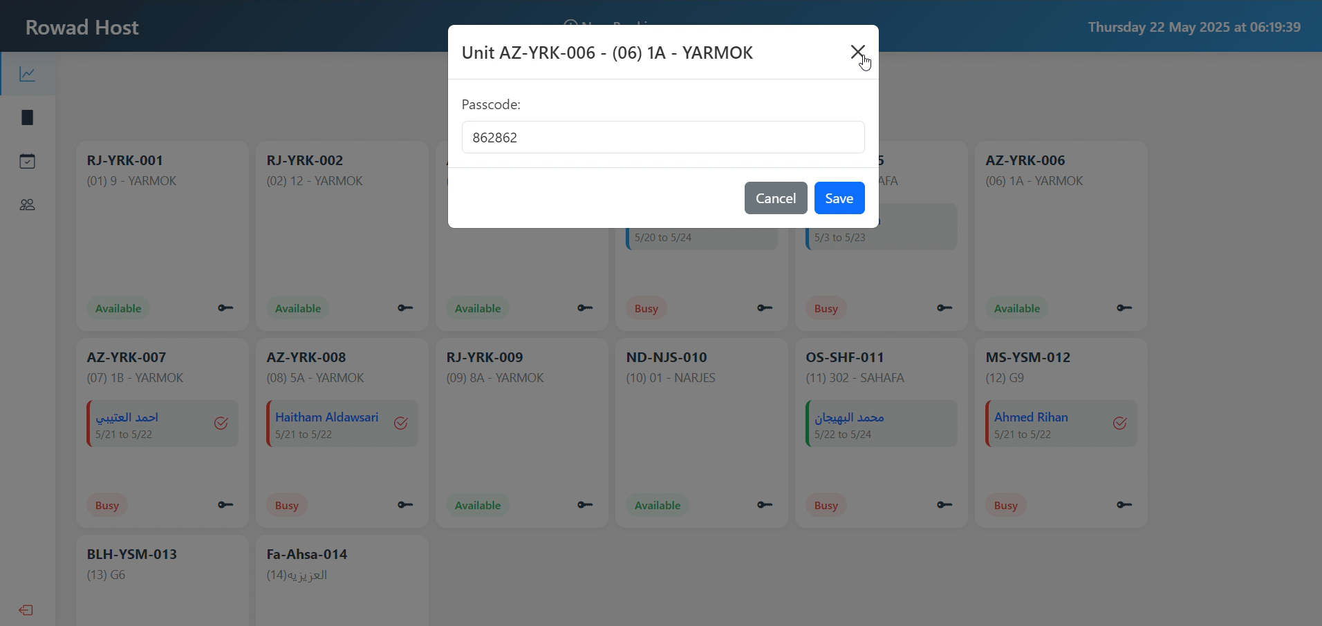 Rowad Host Project Screenshot